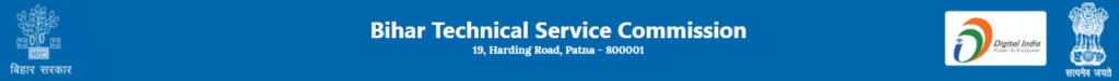 BTSC Bihar Staff Nurse Recruitment 2025
