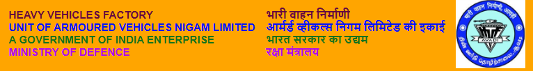 HVF Junior Technician Recruitment 2025
