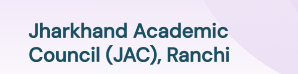 JAC Class 12th Result 2025