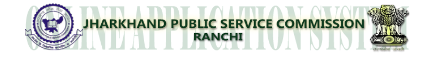 JPSC Assistant Public Prosecutor - APO Recruitment 2025