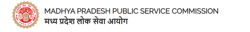MPPSC Transport Sub Inspector Recruitment 2025