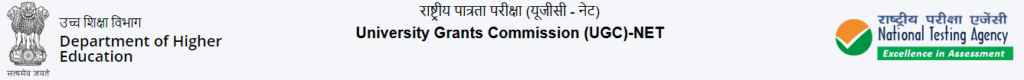 NTA UGC NET June 2025 Examination