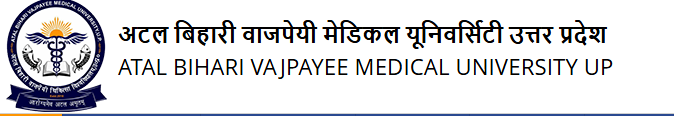 UP GNM Entrance Test