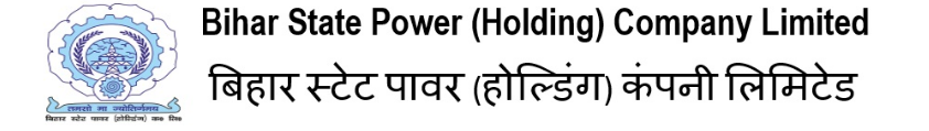 Bihar BSPHCL Various Posts Recruitment 2024