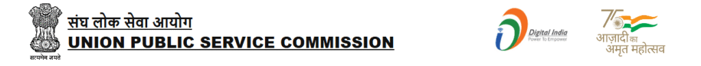 UPSC CDS II 2025