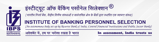 IBPS SO Recruitment 2025